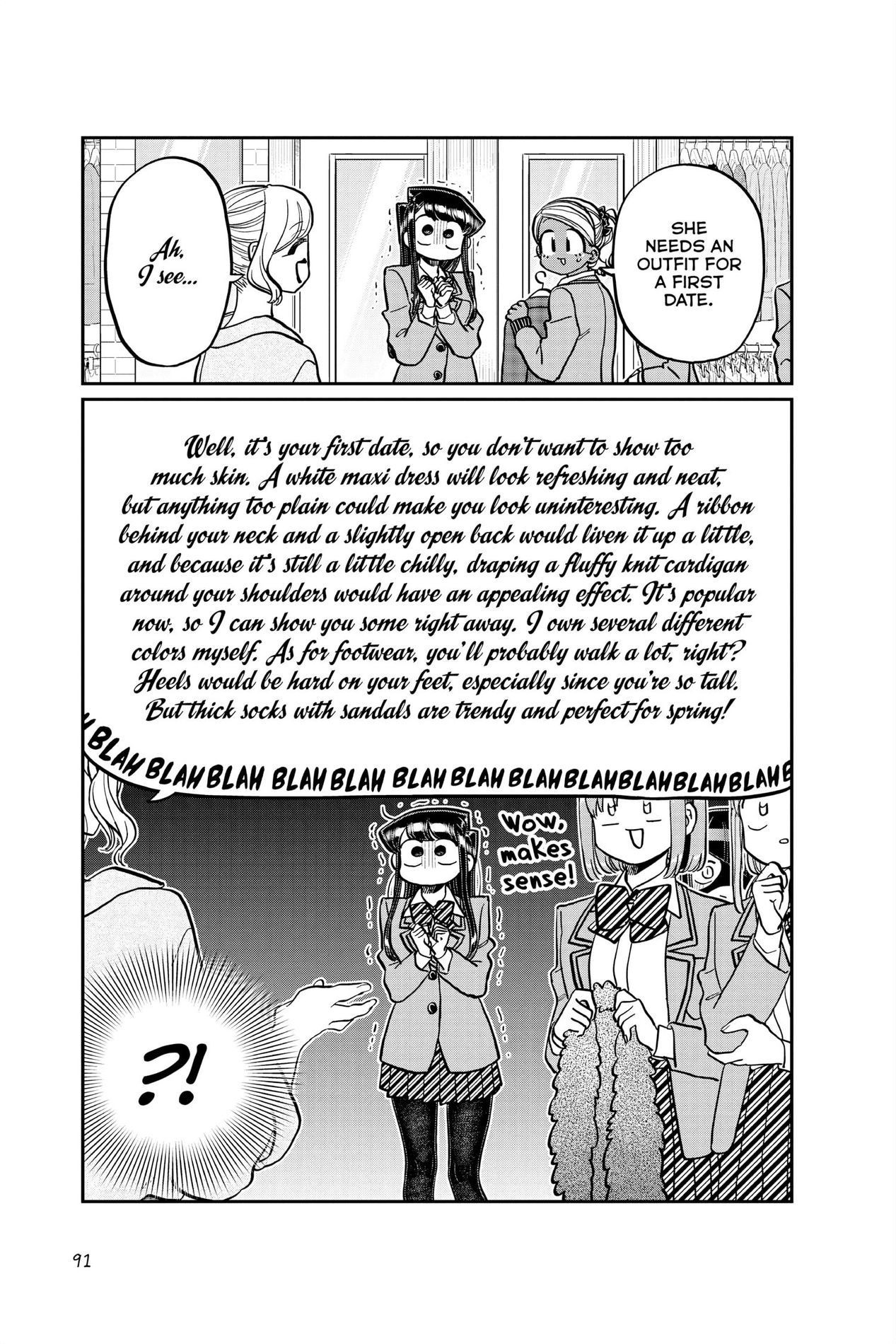 Komi Can’t Communicate, Chapter 318 image 17